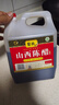紫林陈醋4度2.3L【2年陈酿山西特产】纯粮酿造面条凉拌炒菜调味料 实拍图