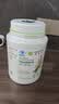 安利（Amway）纽崔莱蛋白质粉术后增强免疫多种营养蛋白粉【送礼佳选】 770克 实拍图
