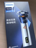 飞利浦【七夕礼物】新款自营男士电动剃须刀旋风3系PRO刮胡刀 风驰切剃6D浮动刀头 生日送男生老公父亲 实拍图