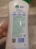 滴露（Dettol）沐浴露男士薄荷冰爽950g身体沐浴乳液男女士沐浴露持久留香清凉 实拍图