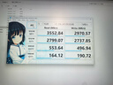 京东京造5S系列 SSD固态硬盘1TB PCIe3.0 Gen3*4笔记本电脑台式存储NVMeM.2口读速高达3300MB/s广泛兼容 实拍图