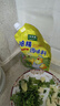太太乐鸡精 三鲜标准 加倍提鲜 鸡精180g（加嘴装）炒菜煲汤烹饪调料 实拍图