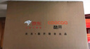 酷开创维京东联名JD01京东OS开机无广告32英寸电视智慧屏一级能效国家补贴游戏液晶平板电视机32K3 实拍图