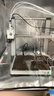 拓竹A1C 3D打印机儿童礼物桌面家用FDM全自动调平多色高速3d打印机器【大陆版】 实拍图