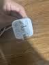 倍思小冰充20W氮化镓充电器适用苹果17充电头快充iPhone16promax15/14/13手机iPad插头 白 实拍图