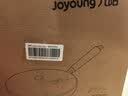 九阳（Joyoung）炒锅铁锅健康无涂层精铁家用炒菜锅不易生锈炉灶通用32cm带盖C121 实拍图