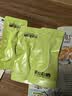 茶颜悦色冰泡脱骨鸭掌 解馋小零食办公室零食肉类零食76g*3袋  共228g 实拍图