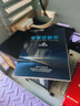 航嘉（Huntkey）WD500K 金牌500W电脑电源（80PLUS金牌/单路40A/全电压/LLC+SR+DC-DC/智能温控/apex英雄） 实拍图