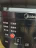 美的（Midea）全能微压电炖锅电砂锅 1500W大功率内胆可明火炖汤煲汤锅电煮锅4.5L 焖炖煲火锅多功能饭煲DGS4566 实拍图