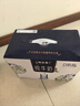蒙牛特仑苏嗨Milk脱脂纯牛奶250ml*10盒 0脂肪 精美京绣 送礼礼盒 实拍图