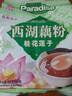 天堂牌桂花莲子西湖藕粉 杭州特产 西湖藕粉代餐粉速溶藕粉480g袋装 实拍图