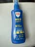 Aerogard 澳乐家驱蚊液175ml+驱蚊乳50ml 驱蚊温和止痒儿童适用防叮咬驱蚊神器 实拍图