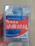 小鹿妈妈 牙线棒单支便携独立包装超细牙线棒牙线盒家庭装餐厅牙签 240支 实拍图