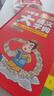 小学生多功能大语文字典 彩图大字正版同步教材部首结构全笔顺笔画汉字同近反义词现代汉语词典新华工具书 开学季 实拍图
