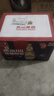 燕京啤酒 U8小度酒500ml*12瓶 整箱装 新老包装交替发货 中秋节送礼 实拍图