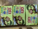 立白天然小苏打洗衣皂226g*2块*3组 柠檬香祛味 超强去污京东自营 实拍图