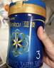 美赞臣蓝臻 幼儿配方奶粉 3段（12-36个月）820g*1罐 实证乳铁蛋白 实拍图