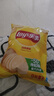 乐事（Lay's）薯片 (原味+黄瓜+青柠) 70克*3包 组合包 零食大礼包 休闲食品 实拍图