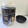 五谷磨房黑芝麻糊低GI核桃芝麻黑豆粉早餐代餐粉黑芝麻五黑粉600g 实拍图