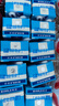 欧德堡（Oldenburger）3.5g蛋白 0脂肪脱脂纯牛奶200ml*24盒 家庭用奶 轻断食零负担 实拍图