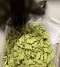 网易严选猫用薄荷饼干宠物幼猫成猫猫咪零食饼干薄荷味 95克 实拍图