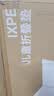 曼龙ixpe折叠爬爬垫婴儿加厚家用无甲醛无味儿童地垫宝宝爬行垫 实拍图