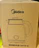 美的（Midea）电热水壶烧水壶2.5L大容量电水壶48H保温恒温316L母婴级不锈钢自动断电艺术家56段控温MK-SH73-Q 实拍图