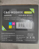 彩格适用惠普204a硒鼓惠普m154a硒鼓hp Color LaserJet Pro m181fw m154nw m180n硒鼓cf510a打印机硒鼓墨粉盒 实拍图