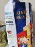 爱酷熊（AIKUUBEAR）畅吸纸尿裤XL46片尿不湿婴童儿超薄大吸量男女通用 (11.5-14kg) 实拍图