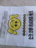 心容 环保可降解塑料袋超市购物袋食品袋光降解一次性方便手提袋子 可降解加厚【200只】 【26*42cm】 实拍图