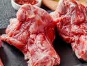 家佳康亚麻籽猪棒骨2斤 全程控腥筒骨大骨头 带肉率35% 中粮出品猪肉 实拍图