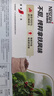 雀巢（Nestle）【樊振东同款】咖啡粉2合1无蔗糖速溶冲调饮品盒装30条330g 实拍图