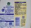 滴露（Dettol）衣物消毒液除菌柠檬3L 99.9%杀菌除螨内衣裤衣服消毒水配洗衣液 实拍图