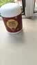 崇芝林国药药材高钙富硒黄瓜籽粉营养钙品早餐代餐父母长辈滋补品500g 实拍图