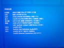 ThinkPad联想ThinkBook14+笔记本电脑 全新酷睿 AI全能轻薄商务办公本 2026新品发售 Ultra X7 358H 32G 1T 3K 120Hz FIFA定制款 晒单实拍图