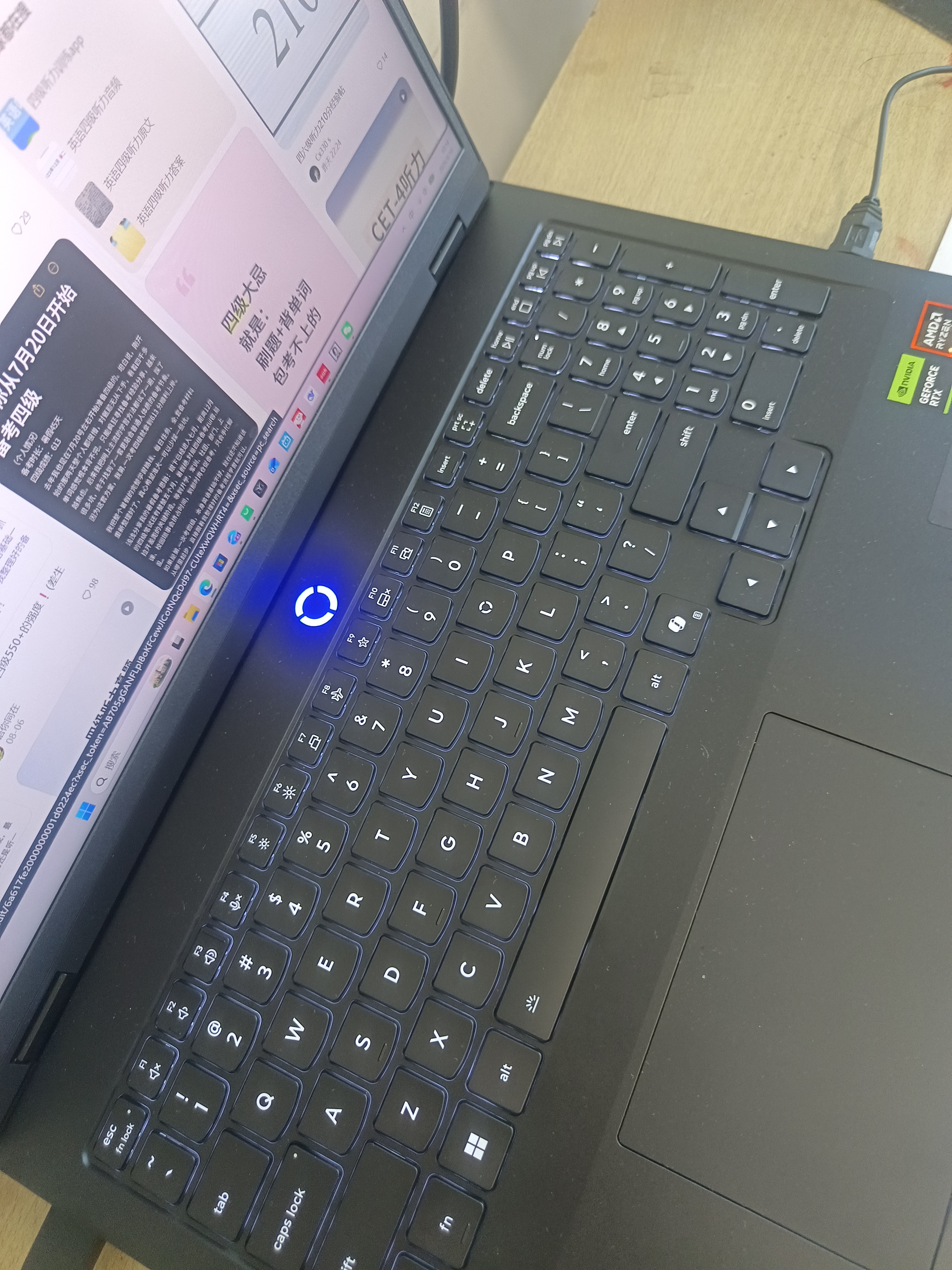联想拯救者R7000P 2026年补贴15% 电竞游戏笔记本电脑 RTX5070可选 9000系同款 高性能旗舰锐龙 R9-8940HX 32G 1TB 满血5060｜升级 16英寸专业超竞屏｜240 实拍图