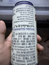 百帝王（Benediktiner）小麦白啤酒500ml*12听礼盒装 德国进口啤酒礼盒【七夕送礼】 实拍图
