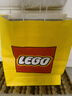 乐高（LEGO）积木机械组42161 兰博基尼跑车男女孩儿童玩具七夕情人节礼物 实拍图