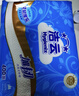 洁云卫生纸加韧方包纸400张*12包平板纸厕纸 加厚抽纸巾 全家用整箱 实拍图