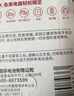 南孚5号电池12粒 五号碱性 聚能环5代 适用燃气表/耳温枪/血糖仪/鼠标/遥控器/血压计/挂钟/智能锁等 实拍图
