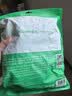 毕亚兹 六类CAT6类网线 40米 千兆网络连接线 工程家用电脑宽带监控非屏蔽8芯双绞成品跳线带头 WX8 实拍图