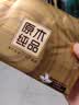 清风【李昀锐同款】抽纸 金装厚韧3层150抽*20包加大M码 卫生纸 整箱 实拍图