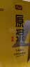 亮动原浆啤酒精酿12度2L*1大桶装浑浊型德式小麦白啤酒 青岛特产 实拍图
