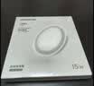 绿联适用苹果无线充电器底座iPhone17/16/15/14/13ProMax/12/X/8P华为手机耳机小米安卓15W桌面充电板 实拍图