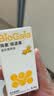 拜奥（BioGaia）婴儿益生菌滴剂 易滴版5ml/瓶  罗伊氏乳杆菌DSM17938  0-3岁可用 实拍图