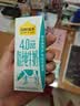 认养一头牛高蛋白4.0脱脂牛奶200ml*12盒 高钙牛奶整箱 京东自营 中秋礼盒装 实拍图