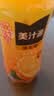 可口可乐（Coca-Cola）美汁源Minute Maid 果粒橙 橙汁果汁饮料 450ml*12瓶  实拍图