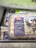 潮夫道原切肥牛卷200g谷饲雪花牛肉卷牛肉片火锅食材烧烤麻辣烫 实拍图