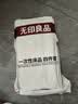 无印良品一次性床品四件套旅行用品必备一次性床单被罩床品四件套酒店用品 实拍图