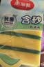 美丽雅抗菌洗碗海绵6片去油去污不易沾油金刚砂百洁布厨房抹布刷碗神器 实拍图